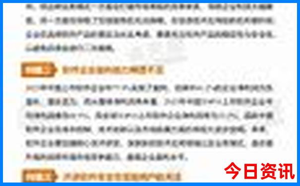 湖南到江西自驾游经典线路