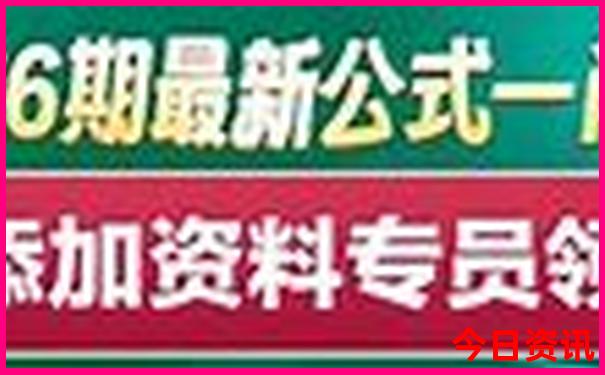 适合三天游玩的地方