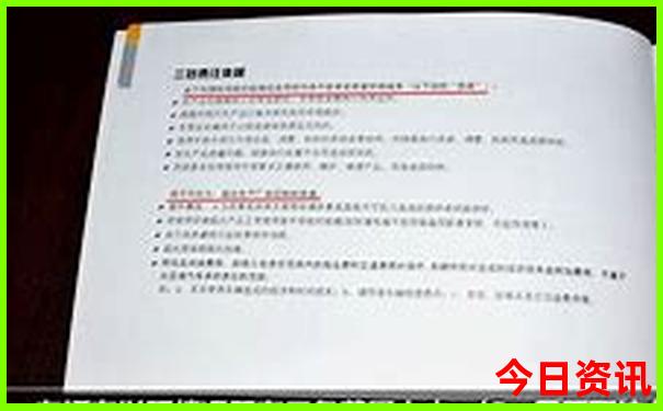 香港十大必去景点推荐