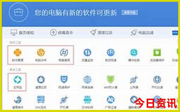许昌哪里好玩景点排名前十名