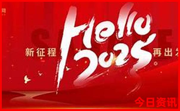 军人优待证去北京有哪些免费景点