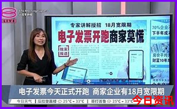 黄龙景区到九寨沟怎么坐车方便