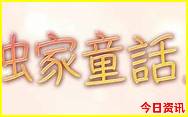 莱州旅游必去十大景点