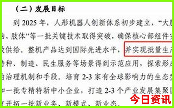 西安有哪些值得去的地方