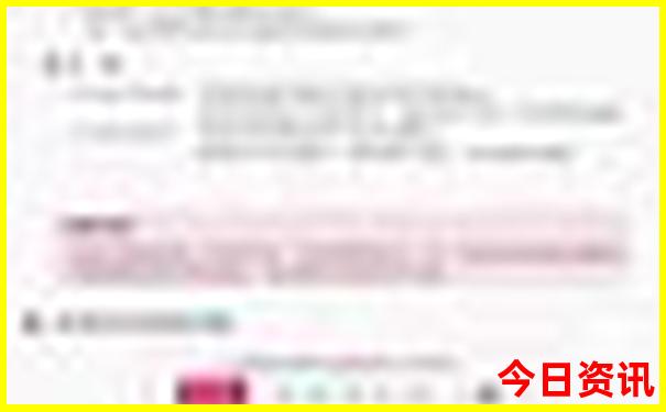全新资料新奥值得关注天天指南方法资料大全-新澳门2025最新款免费